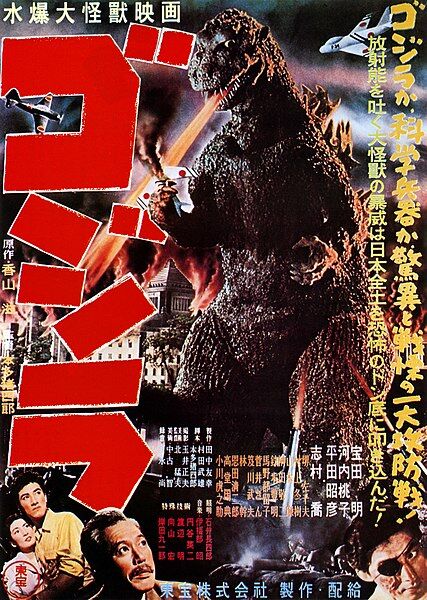 Which kaijin are male and which are female? - TV-Nihon