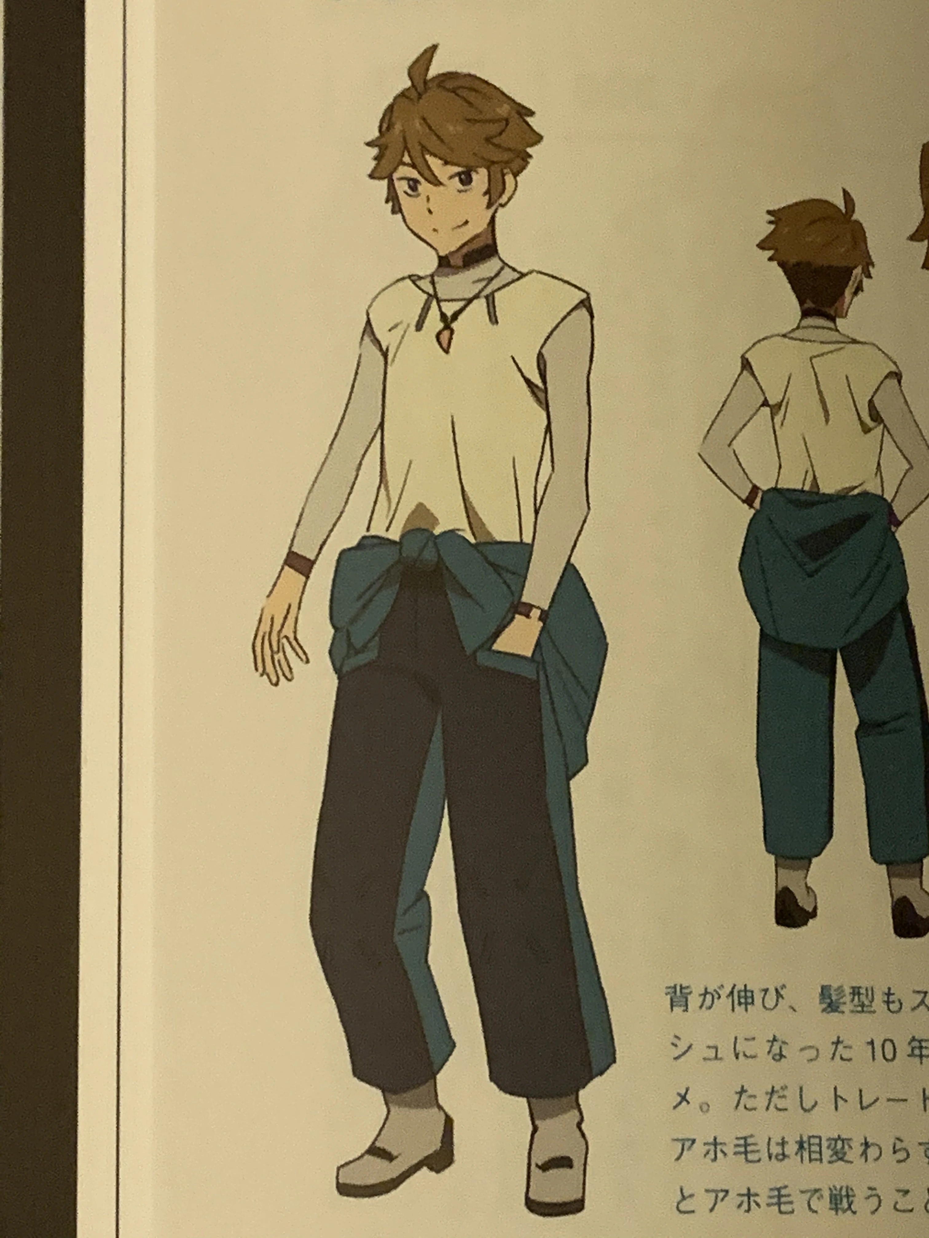 latest?cb=20200628134254