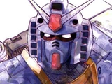 Gundam