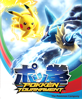ポッ拳 POKKÉN TOURNAMENT DX Pokkén Tournament DX for Nintendo Switch - Nintendo Official