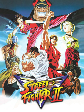 🔥 Street Fighter II: Victory MBTI Personality Type - Anime & Manga