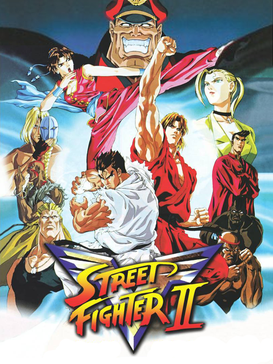 Street fighter ii bait - Gem