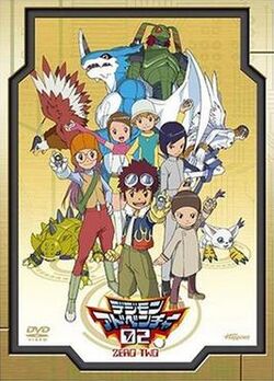 Dvd digimon: Encontre Promoções e o Menor Preço No Zoom