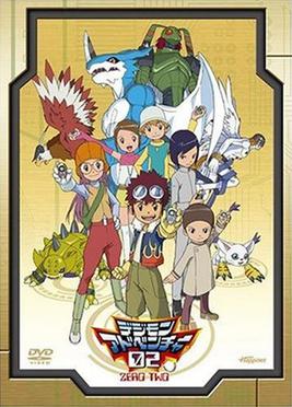 Qoo News] Digimon Gets New Digimon Ghost Game TV Anime & New Digimon  Adventure 02 Anime Film