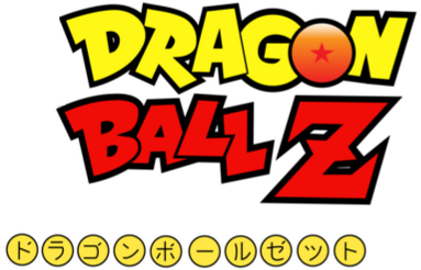 Dragon Ball Z Ultimate Pop Culture Wiki Fandom