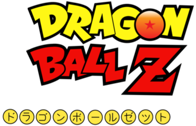 File:Dragon Ball Z - Budokai Tenkaichi 3 logo.png - Wikimedia Commons