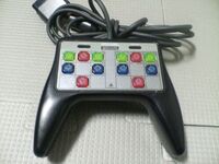 DDR HandController