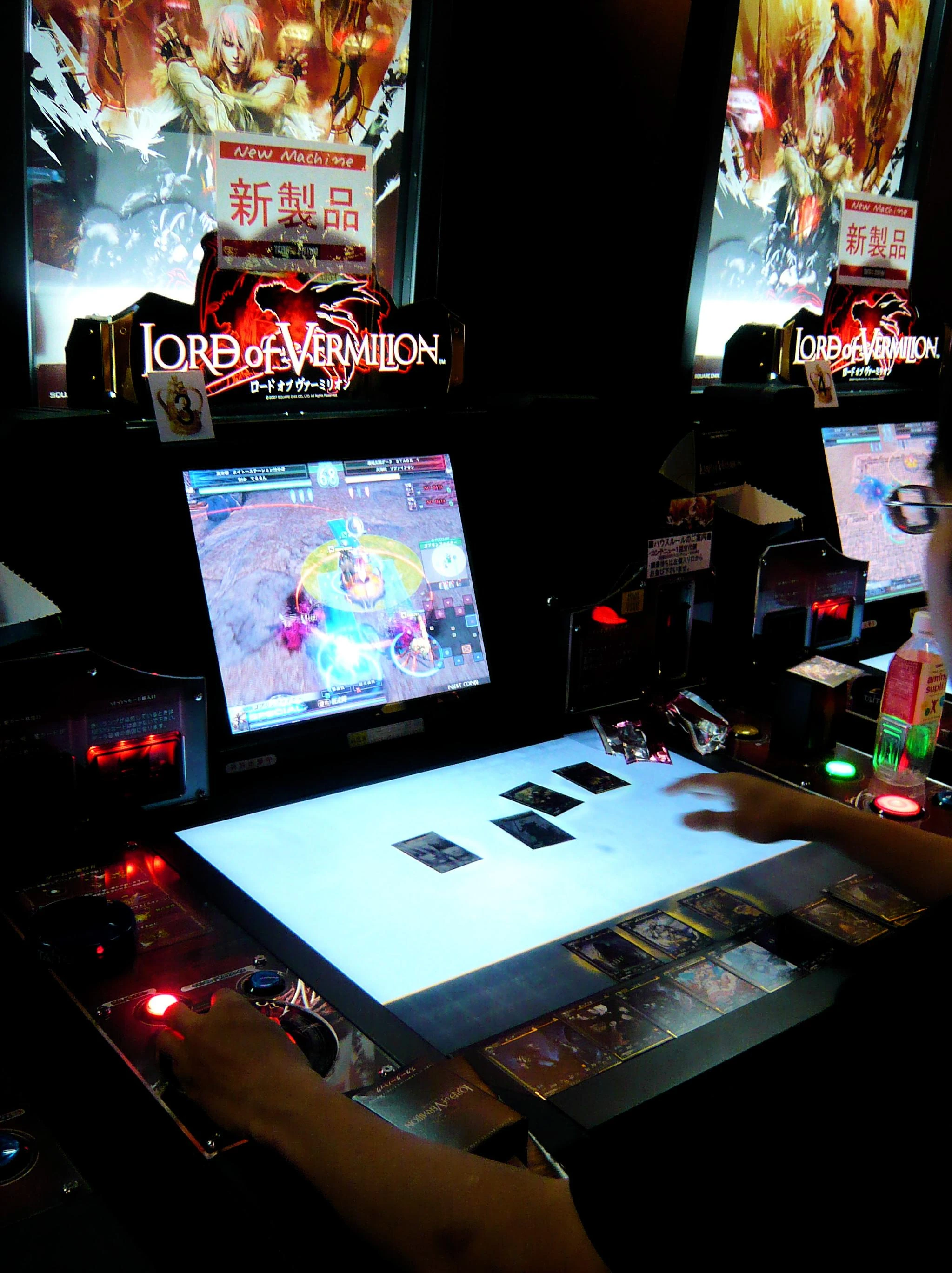 Lord of Vermilion | Ultimate Pop Culture Wiki | Fandom