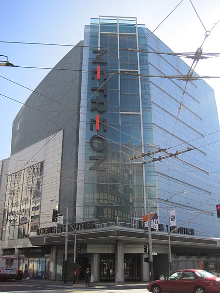 File:Westfield SF Centre food court 1.JPG - Wikimedia Commons