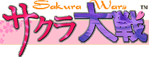 Sakura Wars logo