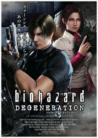 Resident Evil: Degeneration - Wikipedia