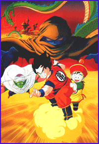 Dragon Ball: The Magic Begins, Ultimate Pop Culture Wiki