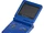 Game Boy Advance SP