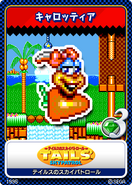 Carrotia as a collectible card from Sonic Tweet.