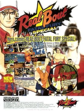 Real Bout Fatal Fury Special | Ultimate Pop Culture Wiki | Fandom