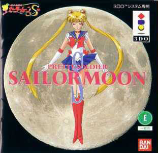 Sailor Moon Cosmos Is Coming Soon - The Game of Nerds