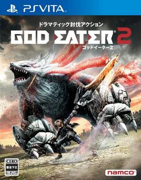 God Eater 2 | Ultimate Pop Culture Wiki | Fandom