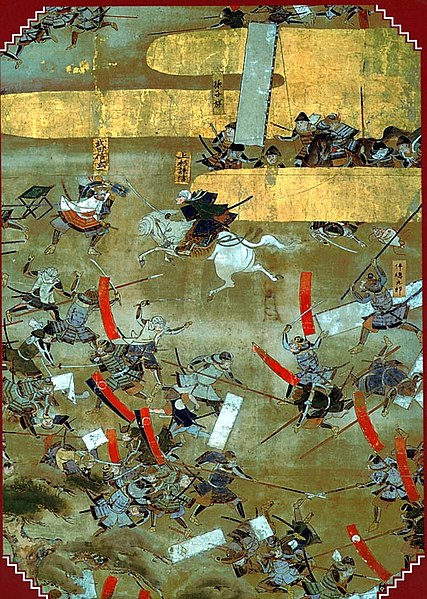 Episode 37: Badass Women of Ancient Japan — Sengoku Daimyo