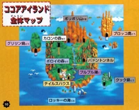 A map of Cocoa Island, from the Japanese manual of Tails Adventure.