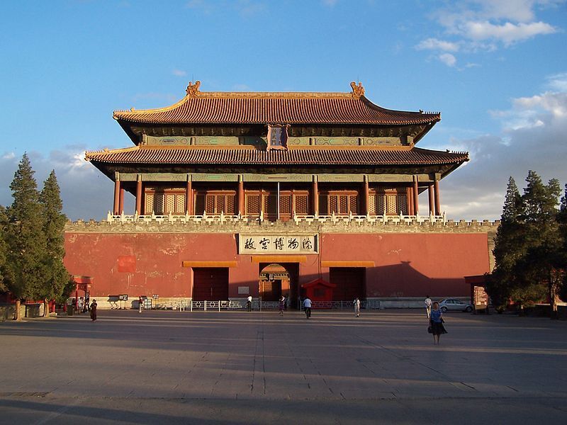 These beautiful buildings in Beijing's Forbidden City will open to the  public for the first time in 2020