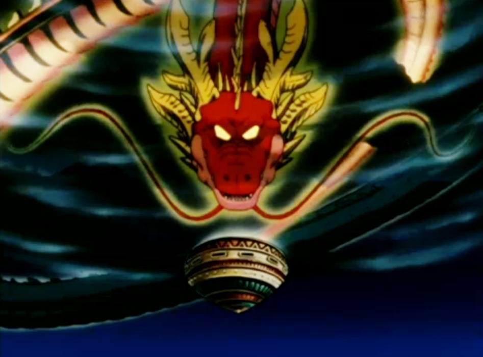 Shenron, Ultimate Pop Culture Wiki