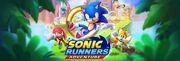 Sonic Runners Adventure logo
