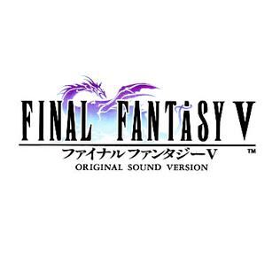 Music Of Final Fantasy V Ultimate Pop Culture Wiki Fandom Music Of Final Fantasy V Ultimate Pop Culture Wiki Fandom