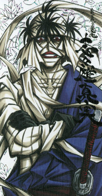 Shishio Makoto, Rurouni Kenshin Wiki, Fandom