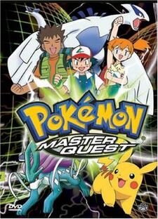 Pokemon Master Quest Ultimate Pop Culture Wiki Fandom Pokemon Master Quest Ultimate Pop Culture Wiki Fandom