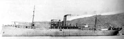 conducted the world's first -launched air raids in 1914.