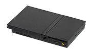 Rear of the slim model, showing its built-in networking