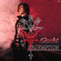 SAKI（Mary's Blood） Redemption / Tempest SAKI（Mary's Blood） Redemption / Tempest SAKI（Mary's Blood