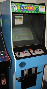 A  arcade machine