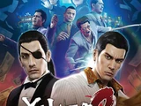 Yakuza 0