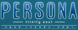 Persona Trinity Soul logo