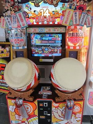 Taiko no tatsujin 14 arcade cabinet