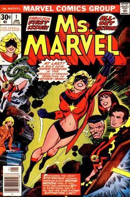 Carol Danvers, Ultimate Pop Culture Wiki