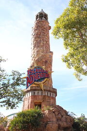 Universal-Islands-of-Adventure-Lighthouse-9068