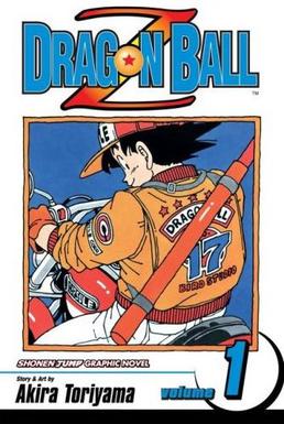 list of dragon ball z series