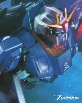 Gundam Wing: Endless Waltz' Blu-Ray Review: Visually Stunning But With  Questionable Mecha Designs