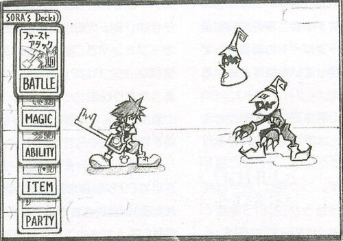 Kingdom Hearts: Birth by Sleep - psp - Walkthrough and Guide - Page 1 -  GameSpy