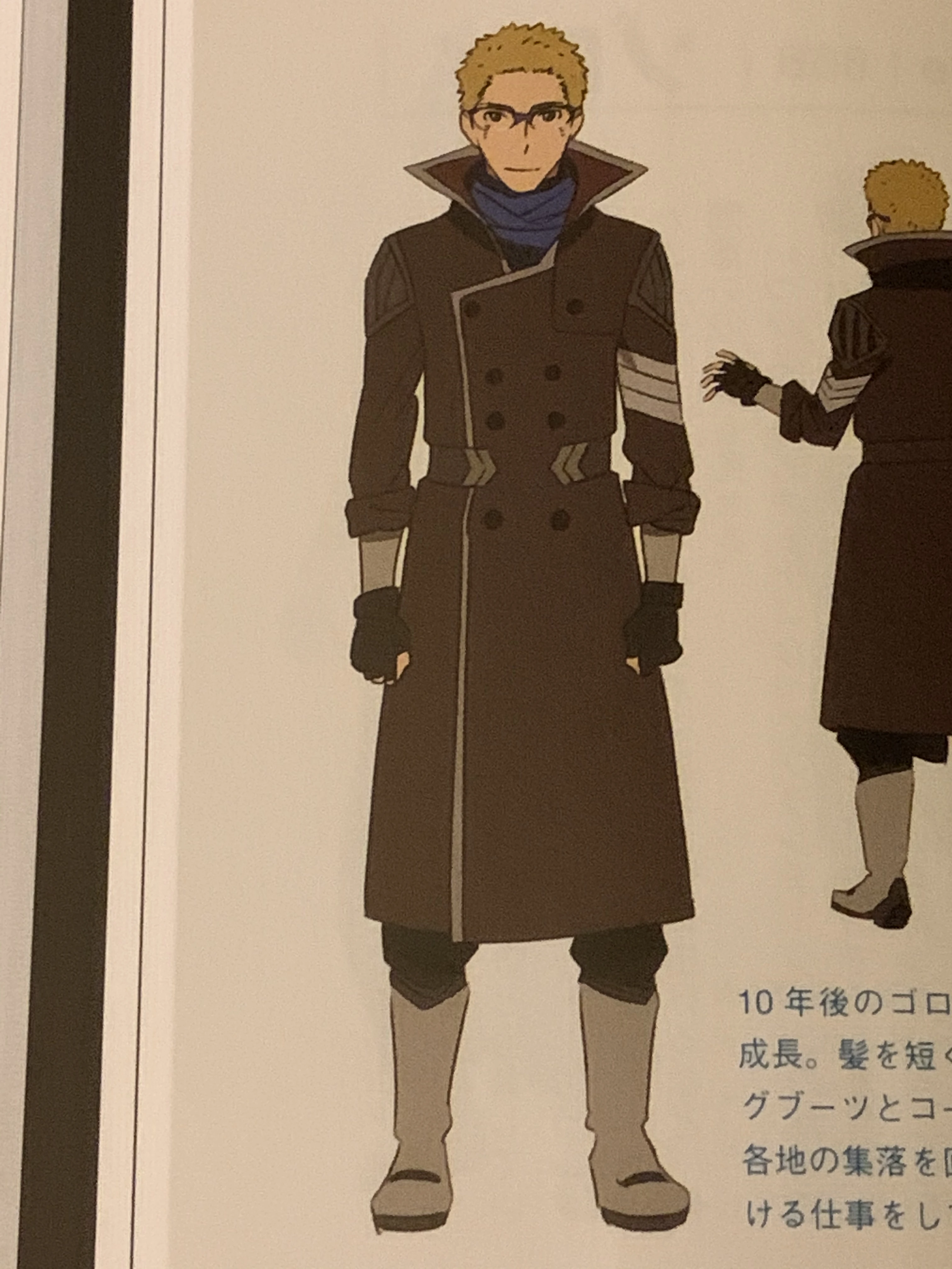 Goro (Darling in the Franxx) | Ultimate Pop Culture Wiki | Fandom