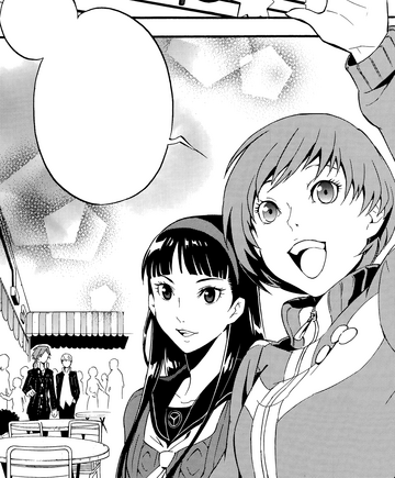 Yukiko Amagi | Ultimate Pop Culture Wiki | Fandom