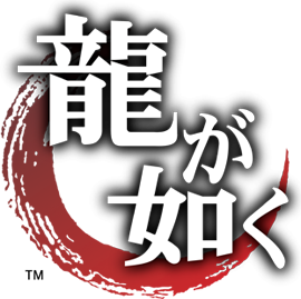 Denfaminicogamer interviews the Ryu ga Gotoku Studio team – Dojima's Dragon  Girl