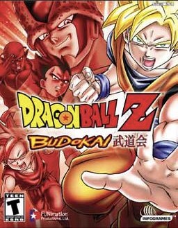 what was the first dragon ball z series