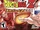 Dragon Ball Z: Budokai (series)