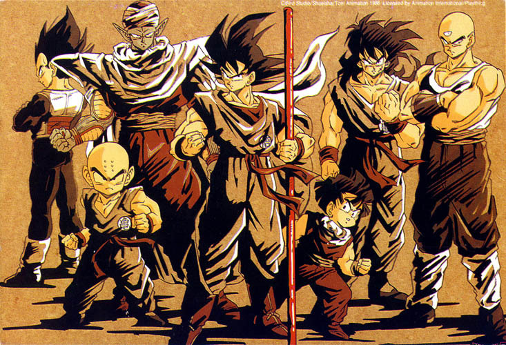 Dragon Team, Dragon Ball Wiki