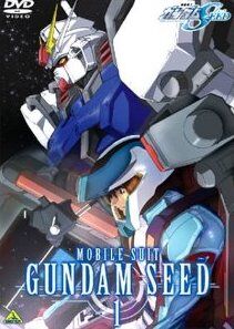 Mobile Suit Gundam SEED | Ultimate Pop Culture Wiki | Fandom