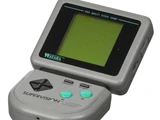 Watara Supervision