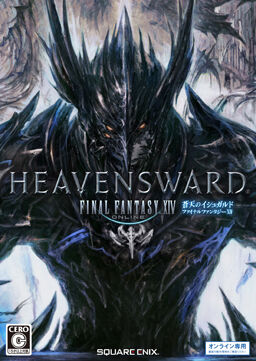 Final Fantasy XIV Online: Heavensward - IGN